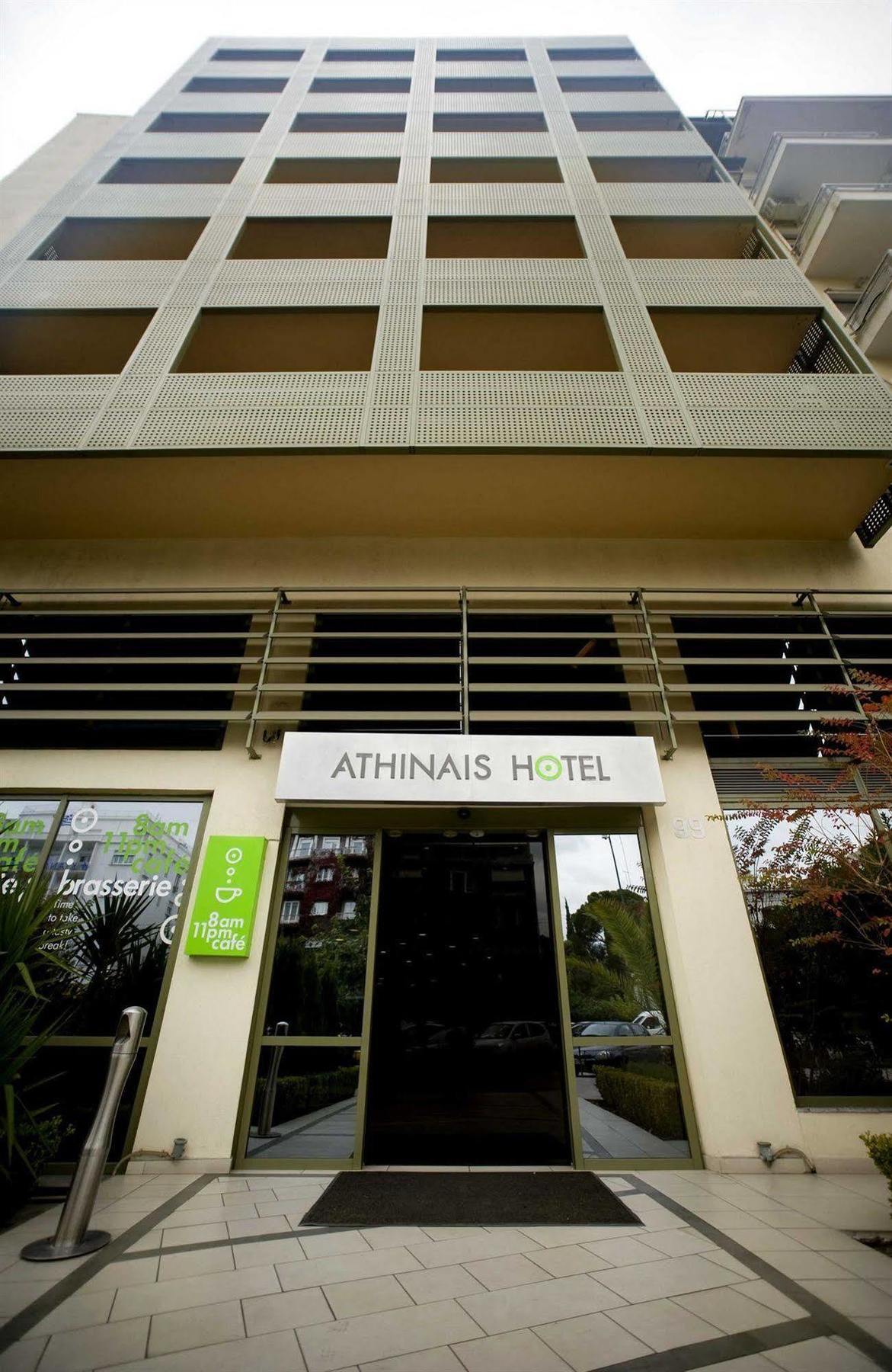 Athinais Hotel Атина Екстериор снимка